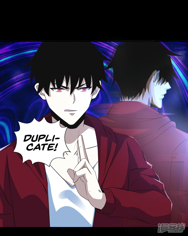 Page 22 of Chapter 104