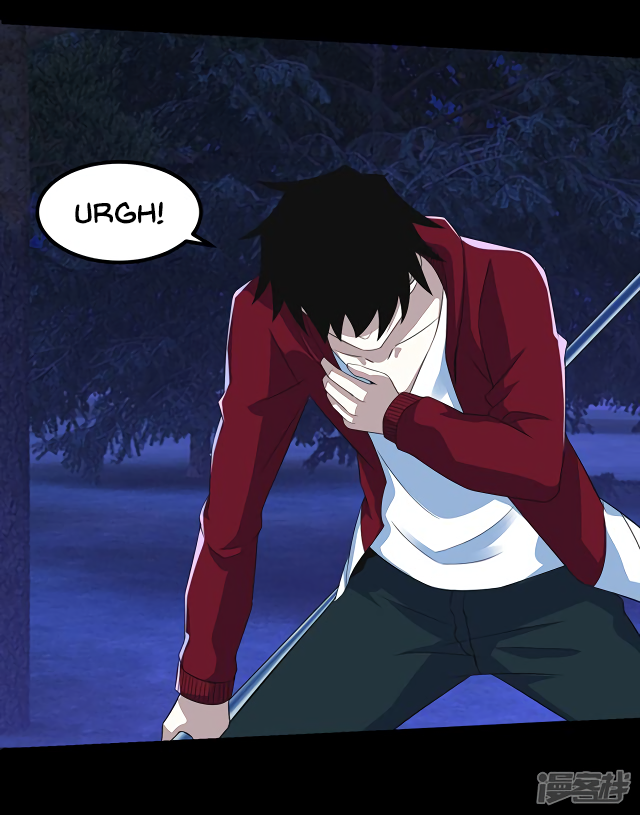 Page 24 of Chapter 104