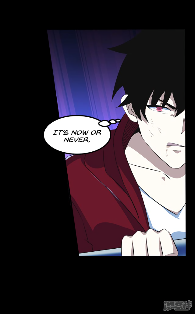 Page 25 of Chapter 104