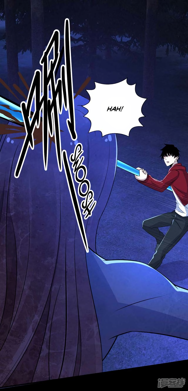 Page 26 of Chapter 104