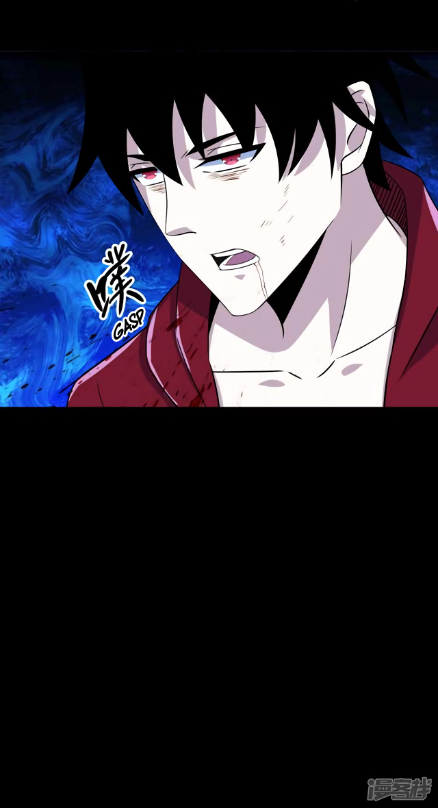 Page 28 of Chapter 104