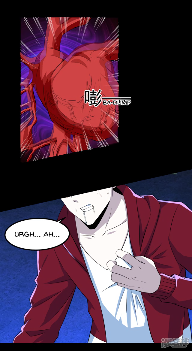 Page 29 of Chapter 104