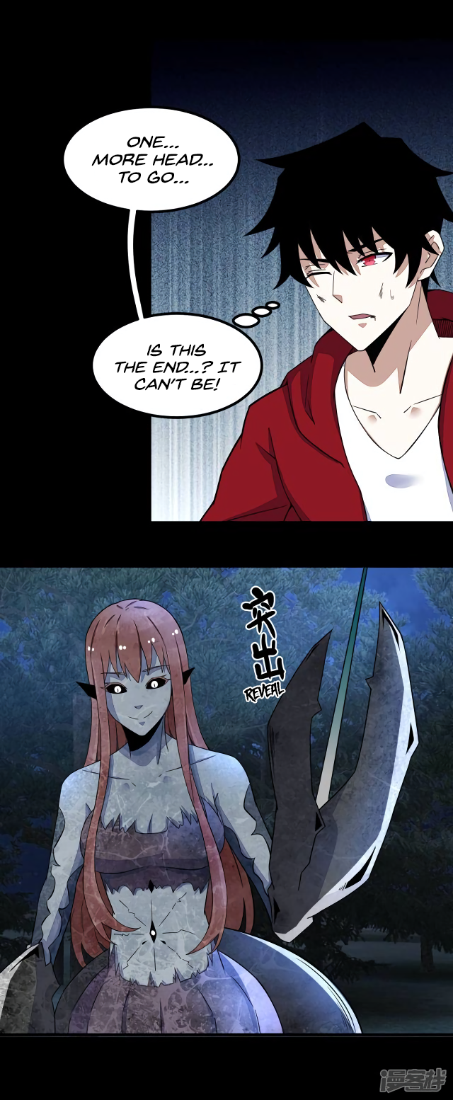 Page 4 of Chapter 105
