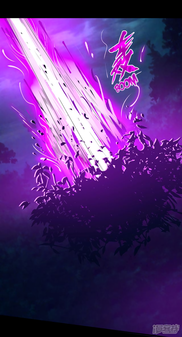 Page 14 of Chapter 105