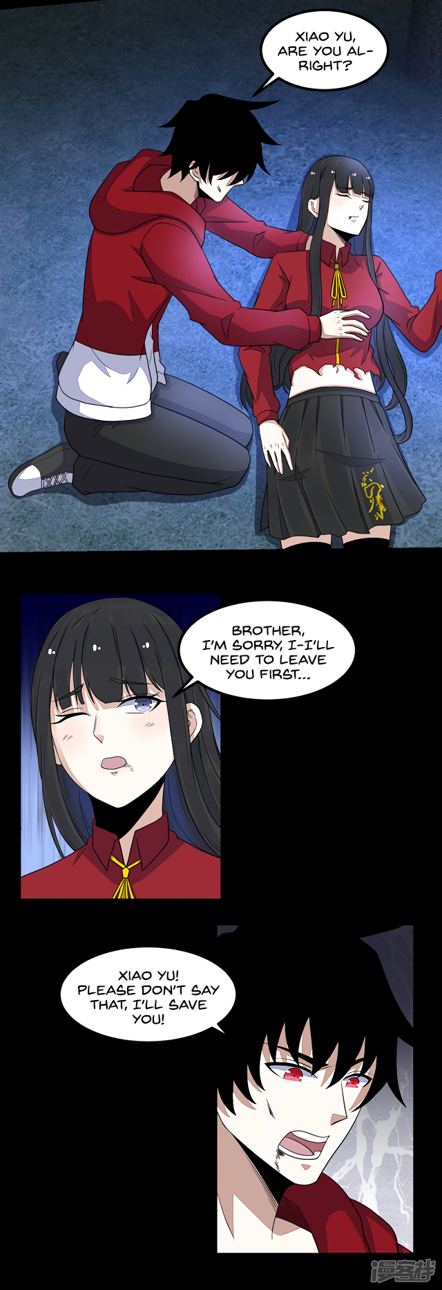 Page 16 of Chapter 105