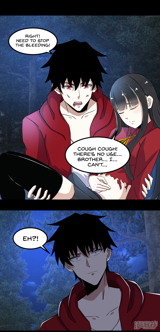 Page 17 of Chapter 105