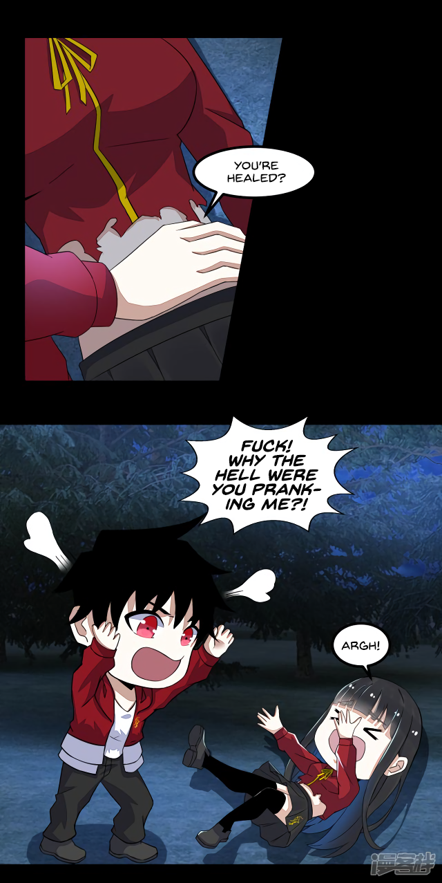 Page 18 of Chapter 105