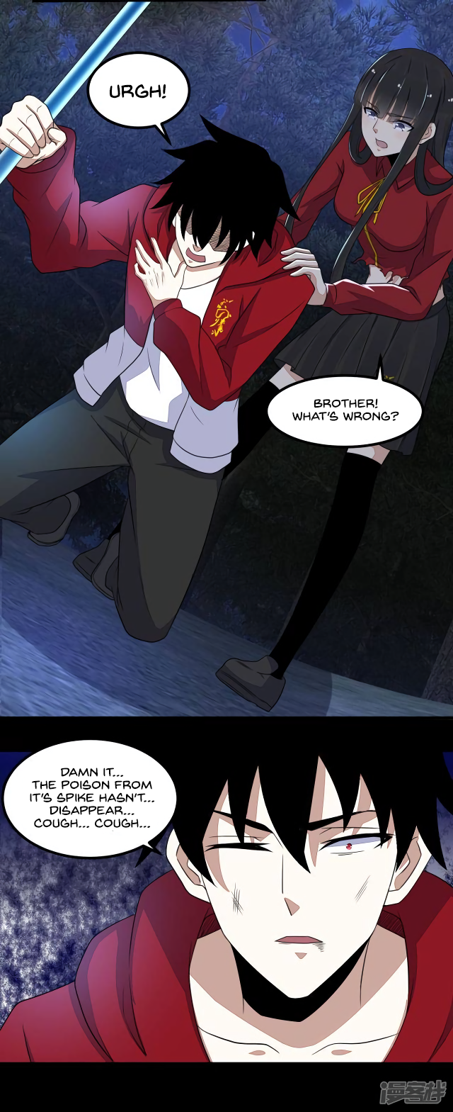 Page 22 of Chapter 105