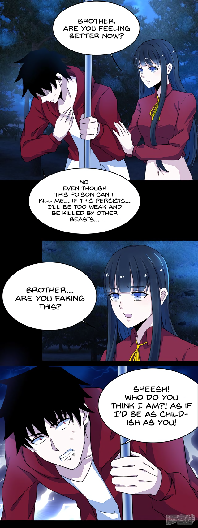 Page 2 of Chapter 106