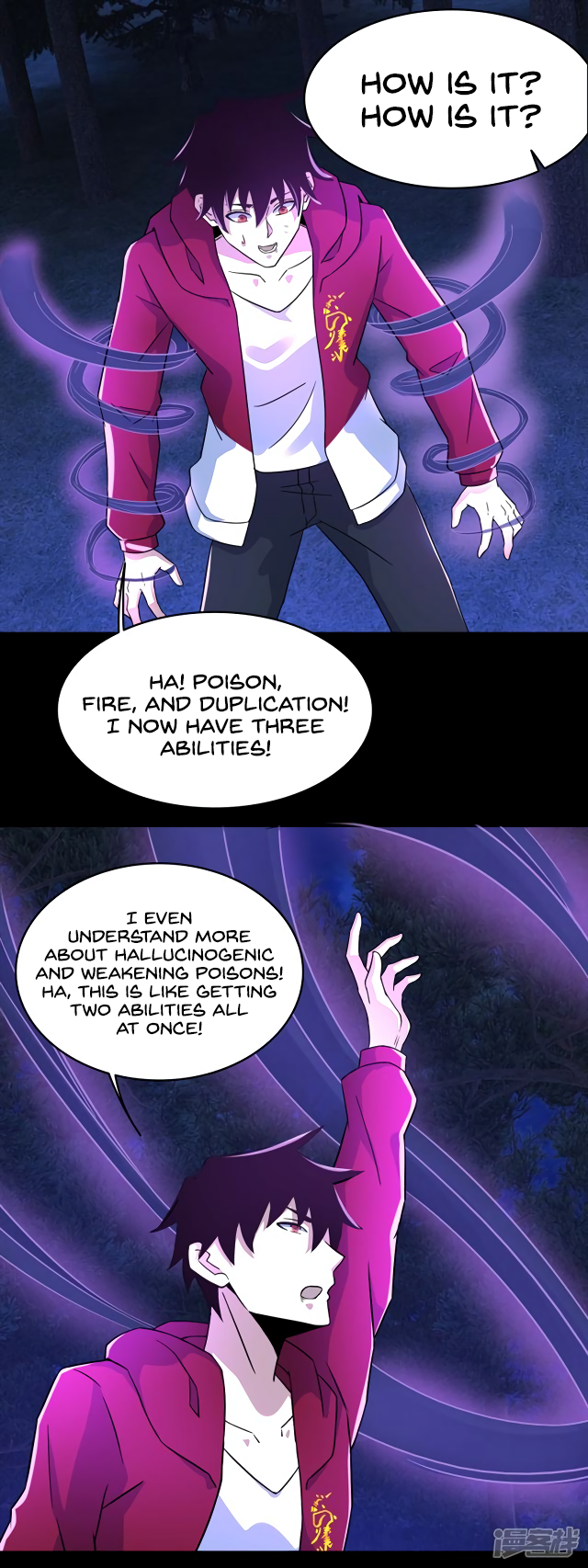 Page 7 of Chapter 106