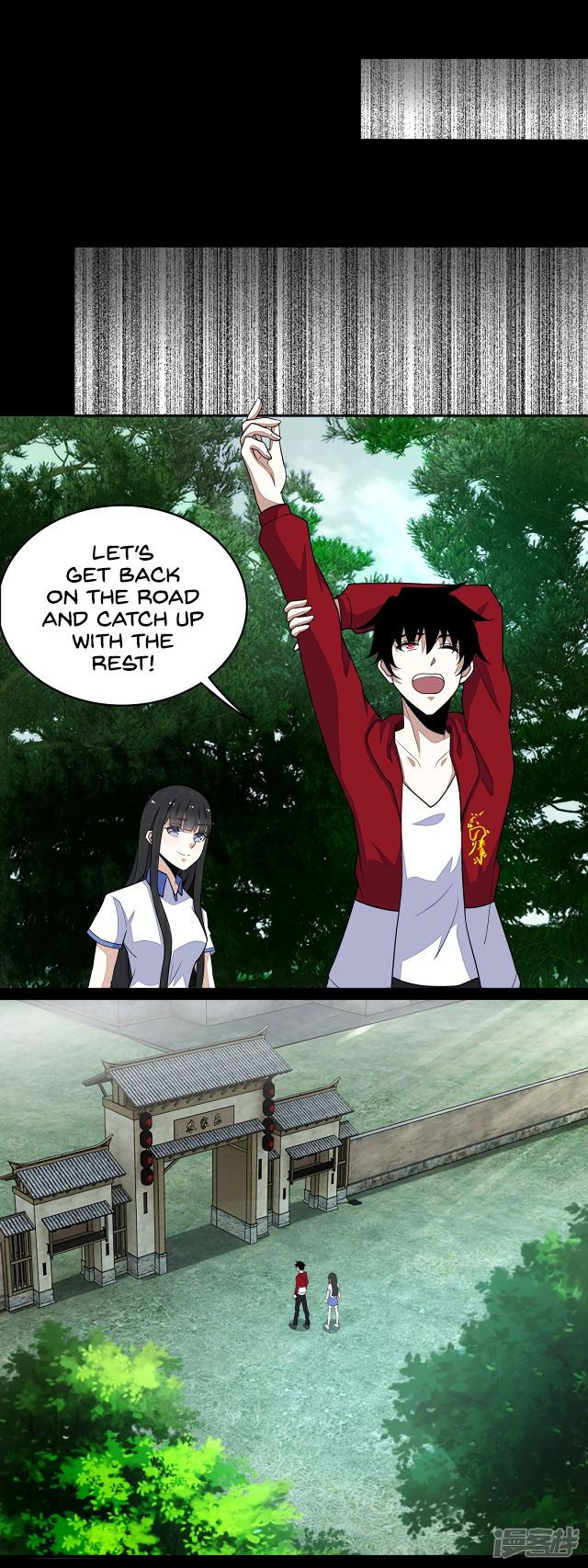 Page 11 of Chapter 106