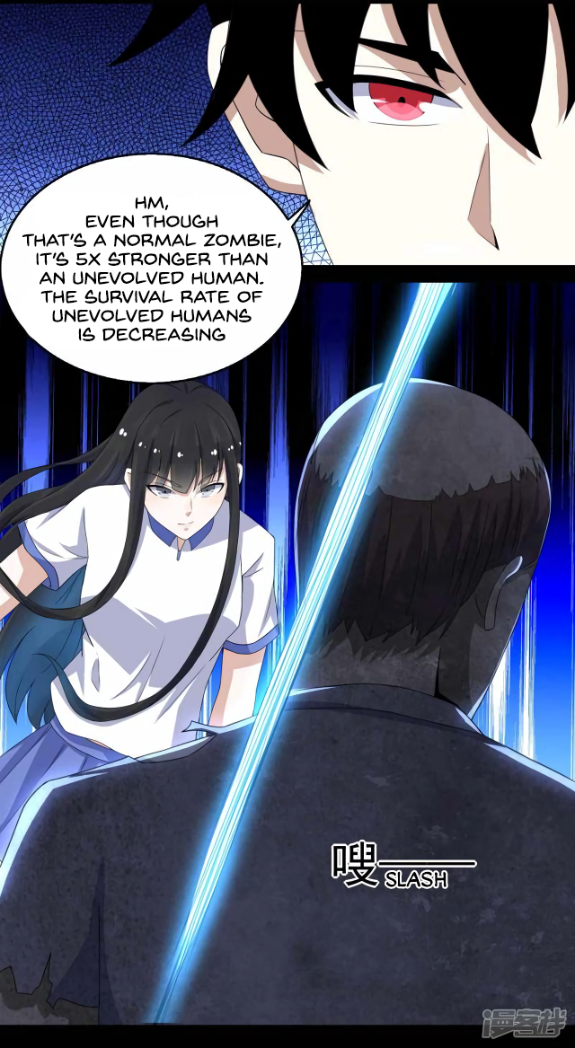 Page 15 of Chapter 106