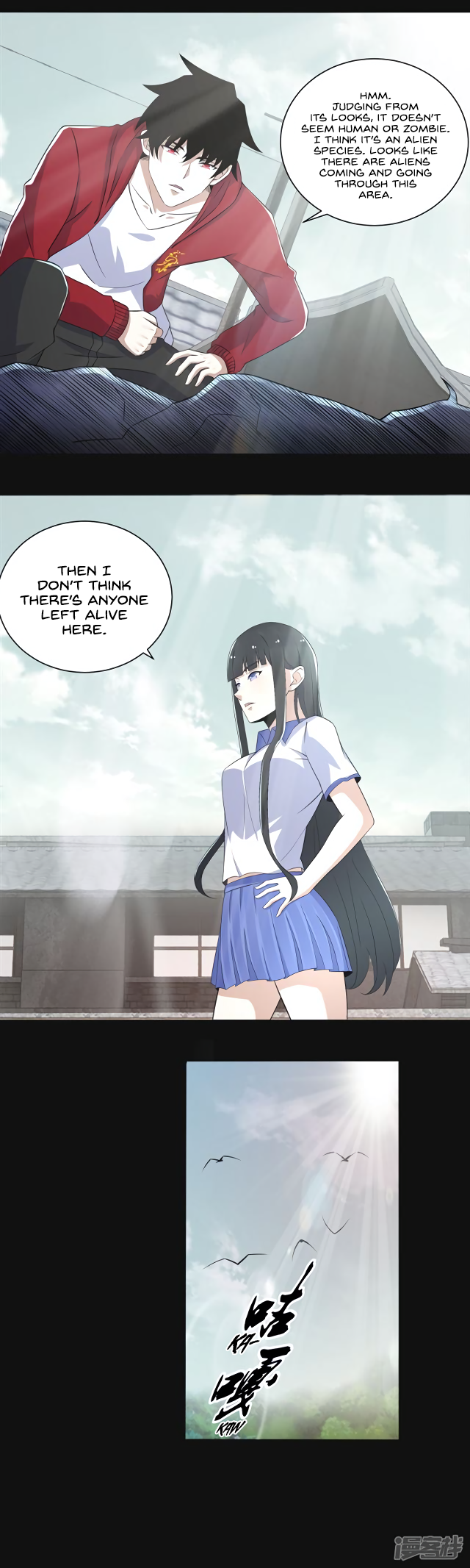 Page 4 of Chapter 107
