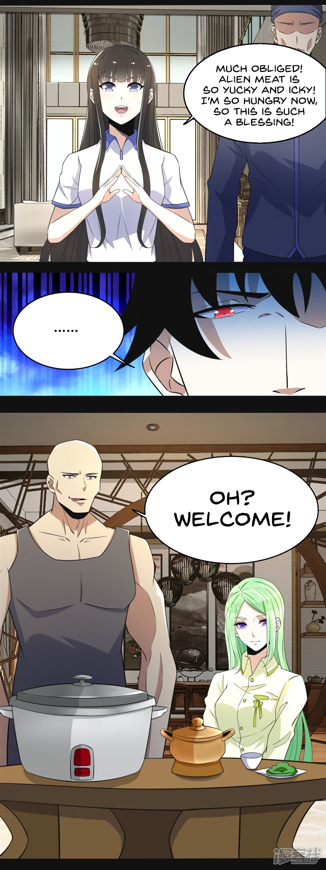 Page 13 of Chapter 107