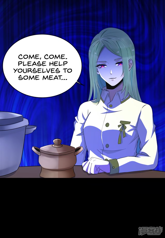 Page 14 of Chapter 107