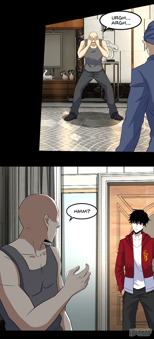 Page 11 of Chapter 108