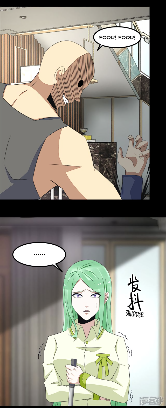 Page 14 of Chapter 108