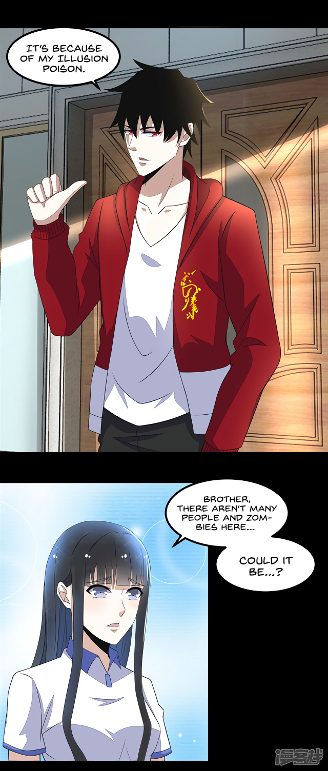 Page 18 of Chapter 108
