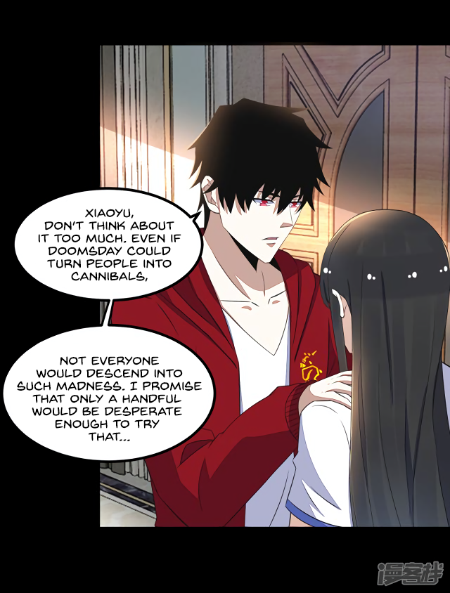 Page 19 of Chapter 108