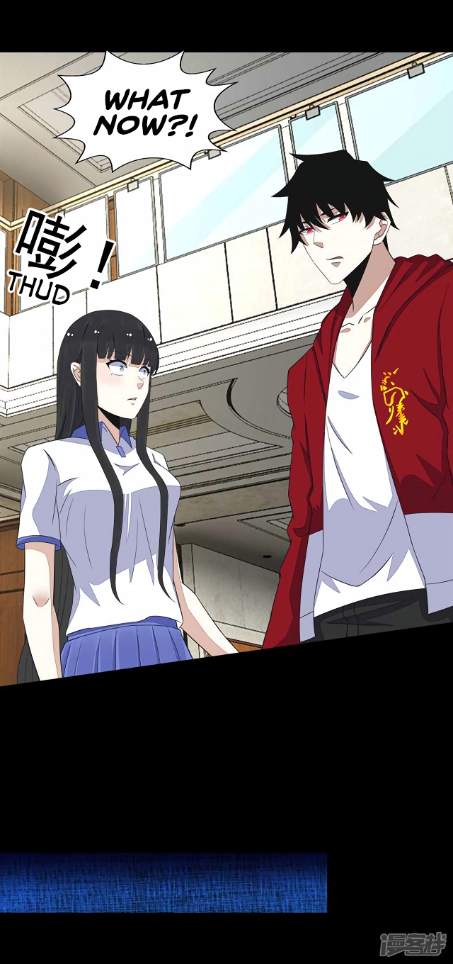 Page 20 of Chapter 108