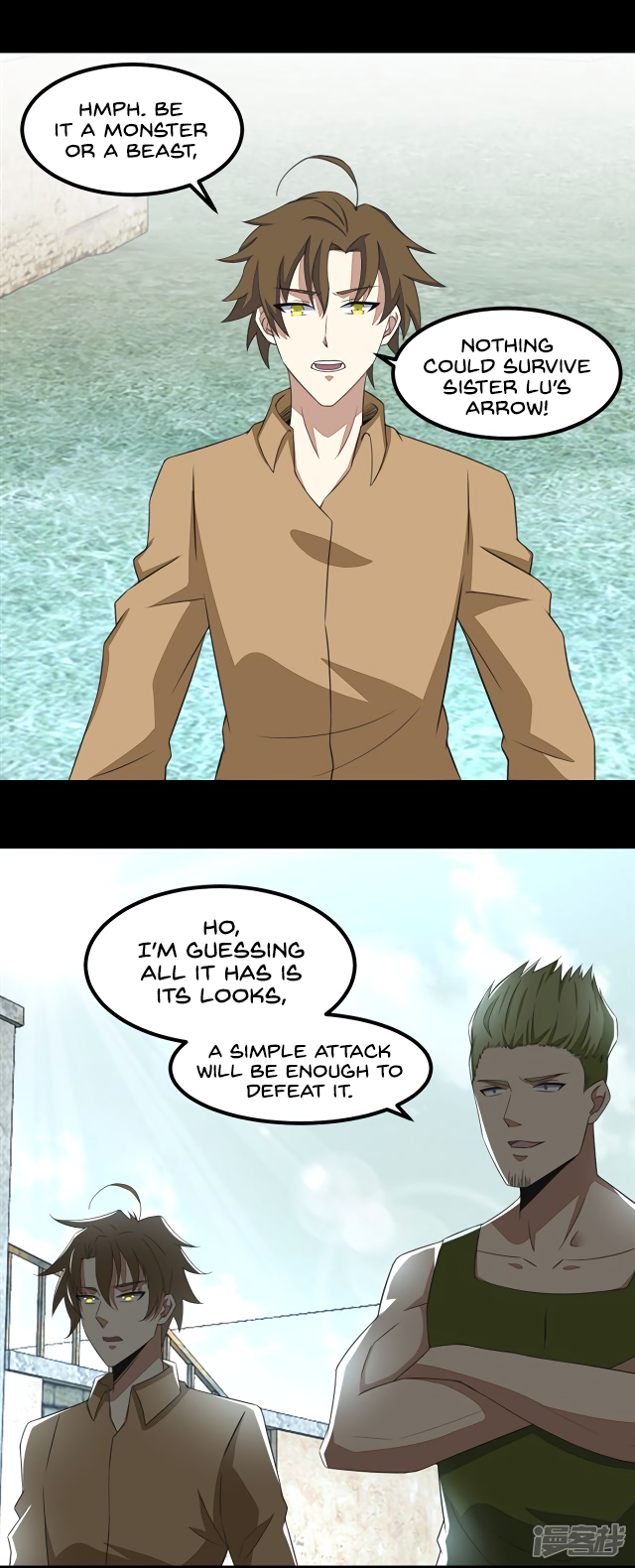 Page 23 of Chapter 108
