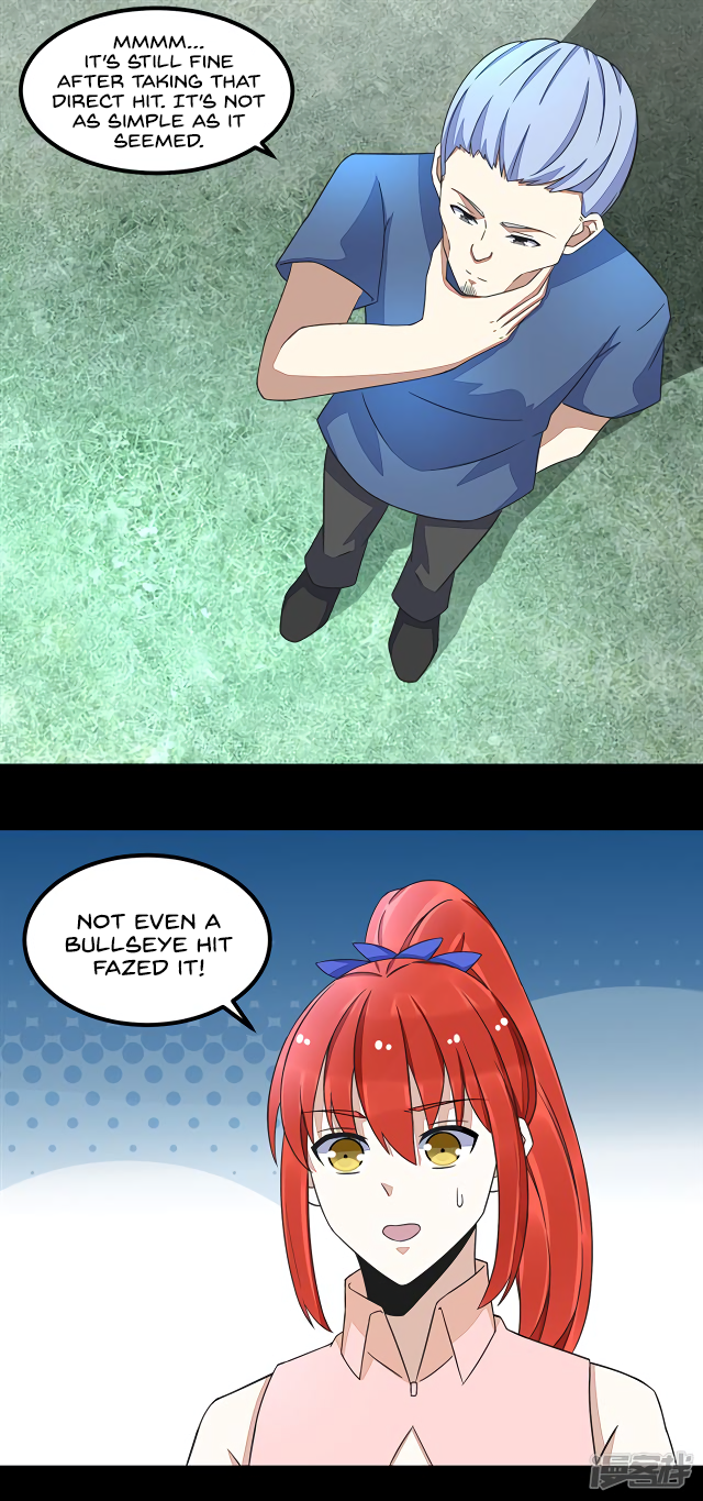 Page 3 of Chapter 109