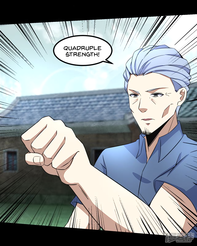 Page 9 of Chapter 109