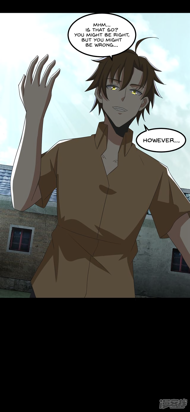 Page 14 of Chapter 109