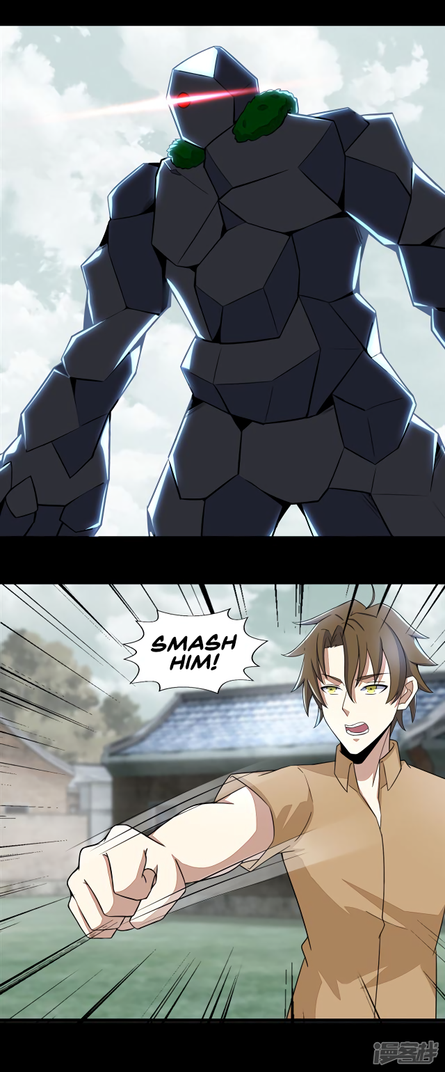 Page 16 of Chapter 109