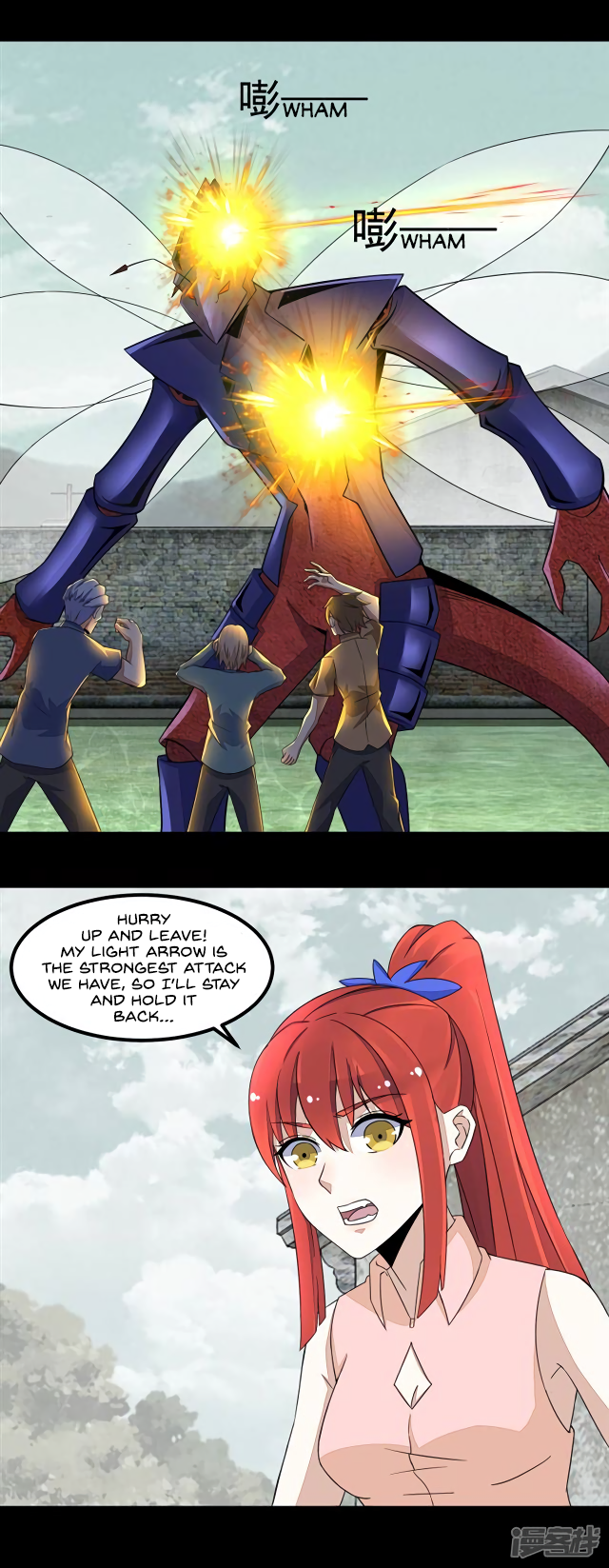 Page 20 of Chapter 109