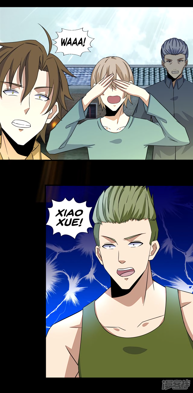 Page 22 of Chapter 109