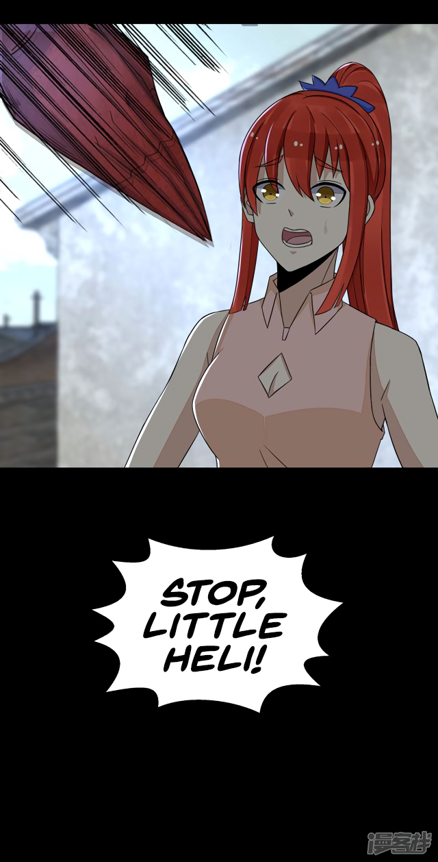 Page 23 of Chapter 109