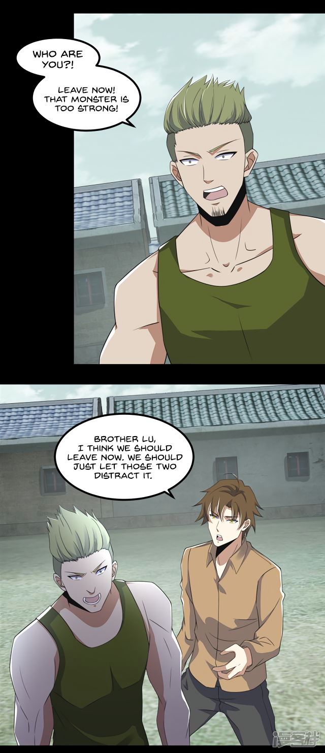 Page 4 of Chapter 110
