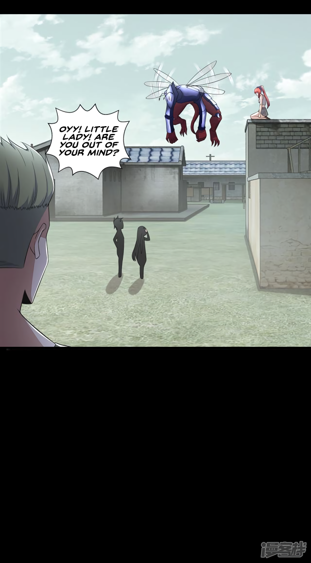 Page 5 of Chapter 110