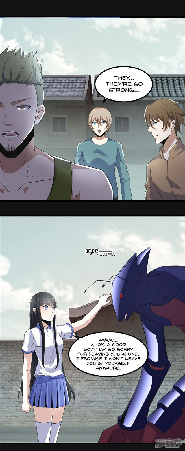 Page 6 of Chapter 110