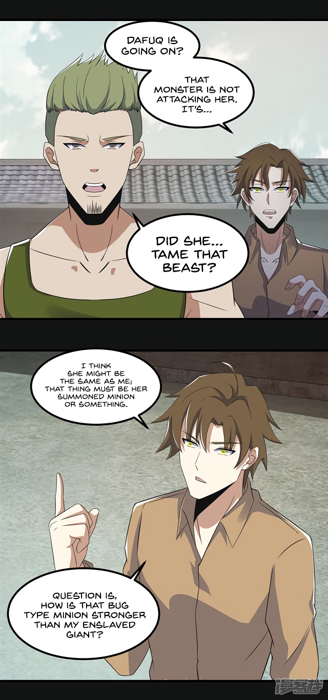 Page 7 of Chapter 110