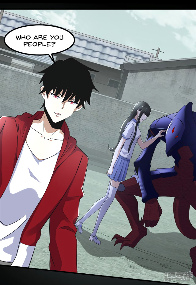 Page 10 of Chapter 110