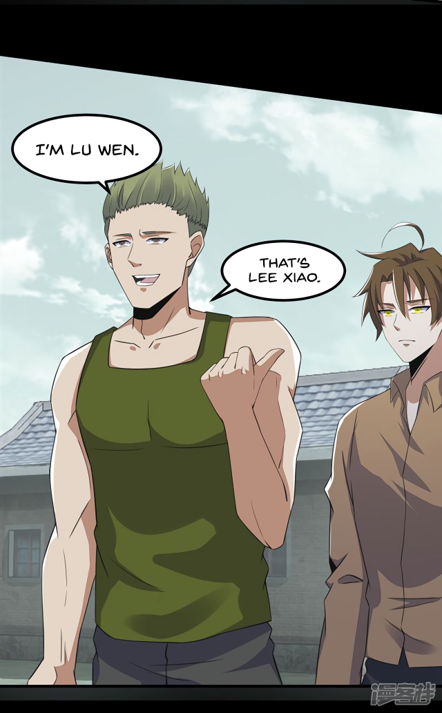 Page 11 of Chapter 110