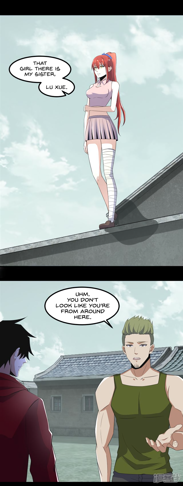Page 13 of Chapter 110