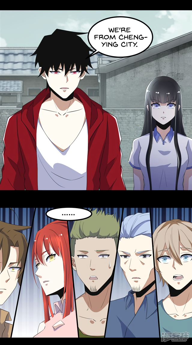 Page 14 of Chapter 110