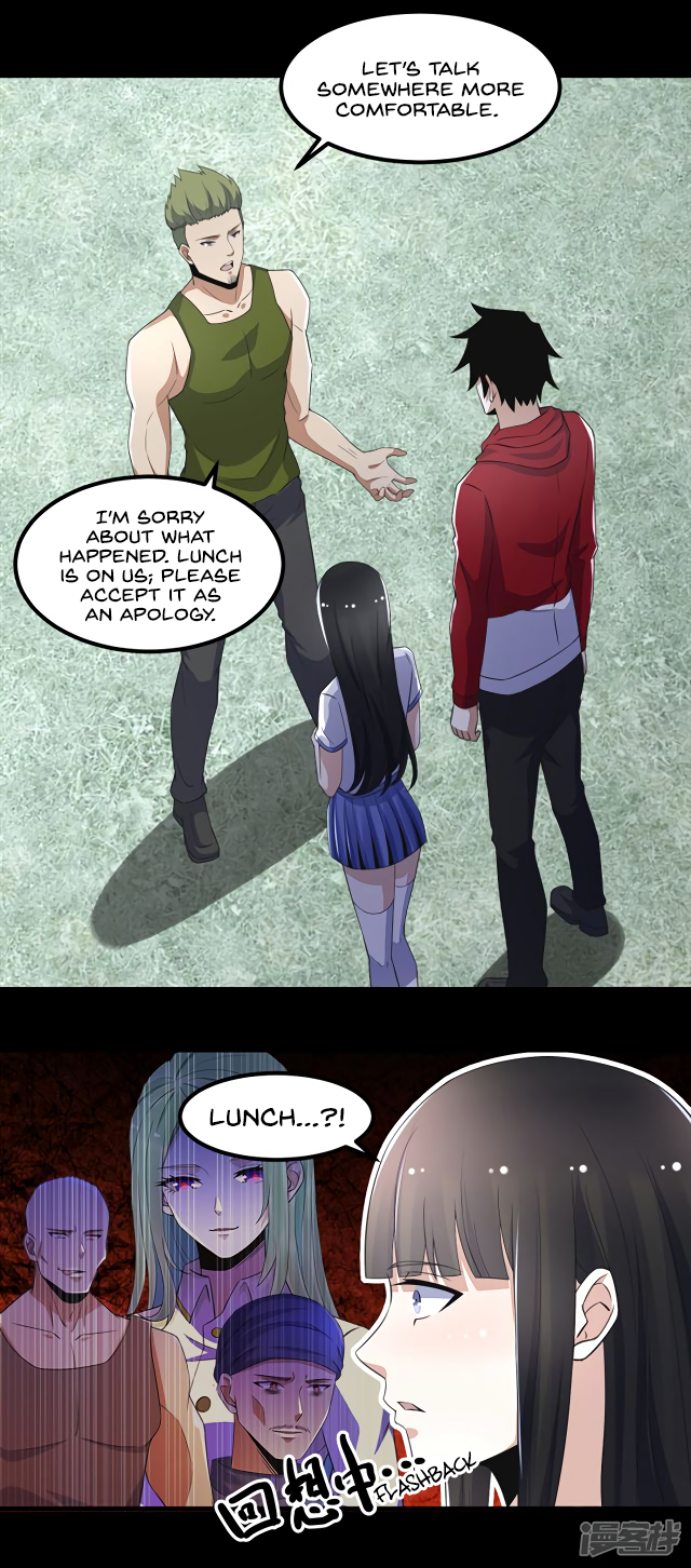Page 16 of Chapter 110