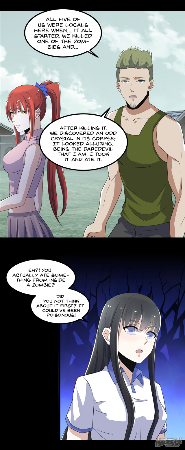 Page 20 of Chapter 110
