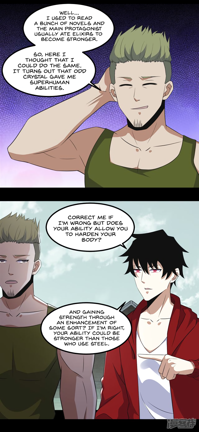 Page 21 of Chapter 110
