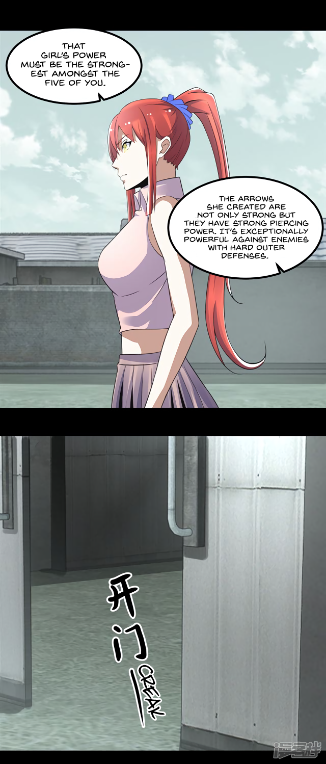 Page 22 of Chapter 110