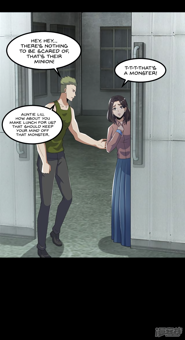 Page 24 of Chapter 110