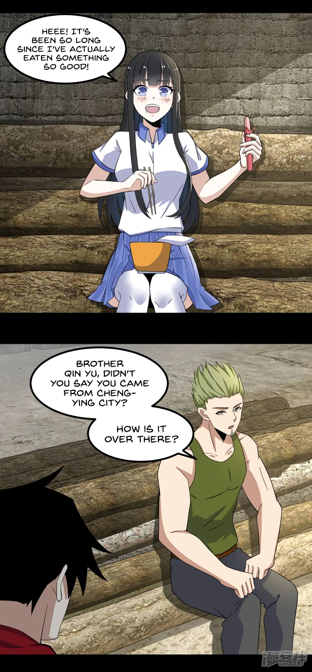 Page 3 of Chapter 111
