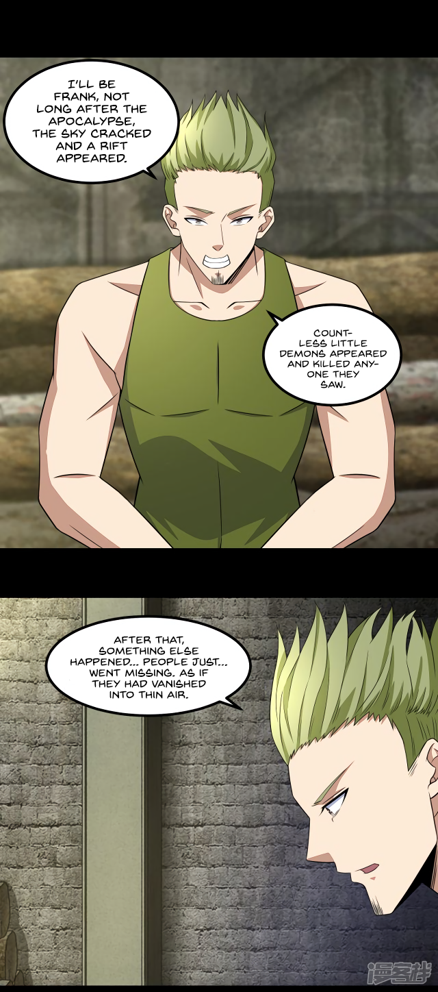 Page 5 of Chapter 111