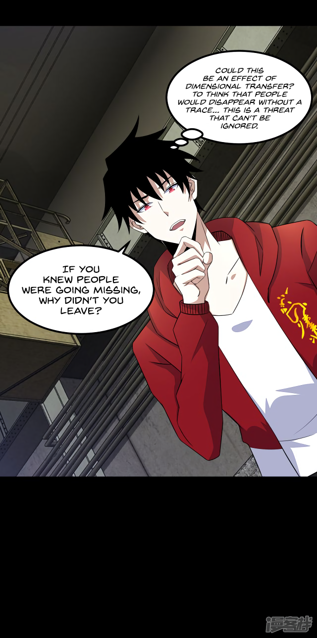 Page 7 of Chapter 111