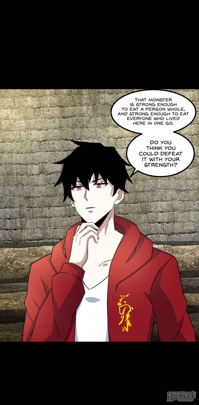 Page 10 of Chapter 111