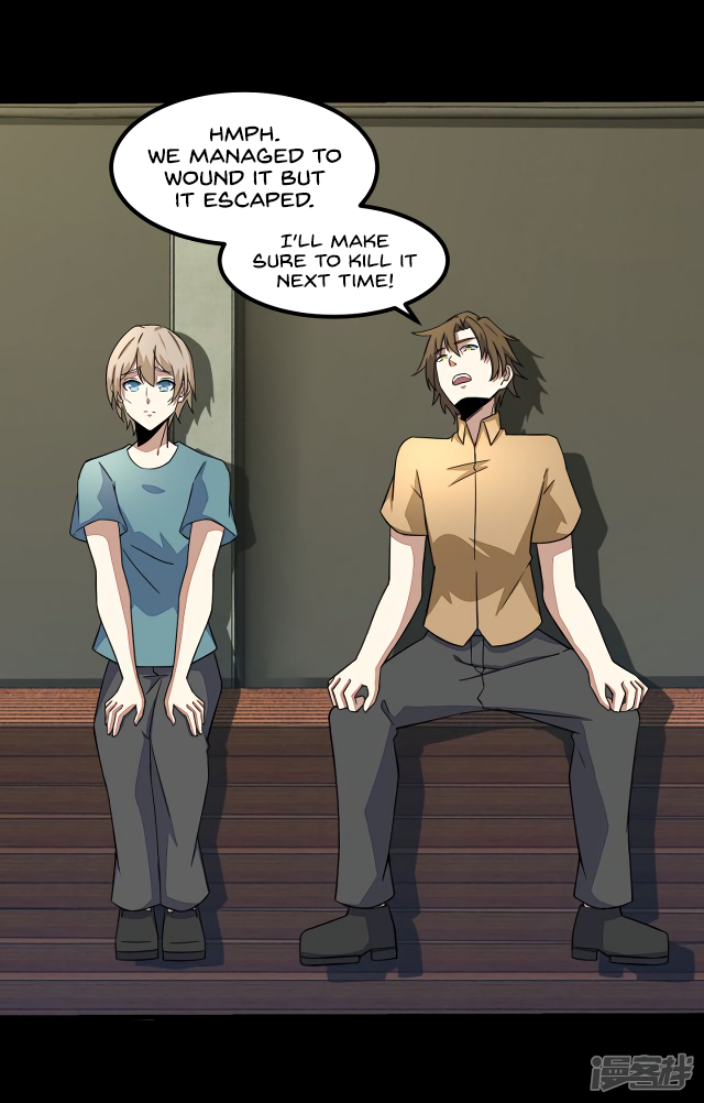 Page 11 of Chapter 111